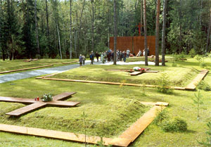 Memorial "Katyn"