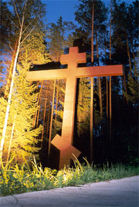 Memorial "Katyn"