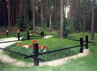 Memorial "Katyn"