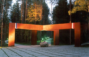 Memorial "Katyn"