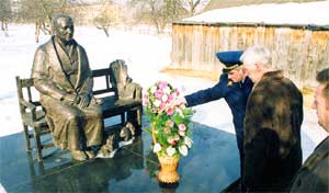 The Monument to A.T. Gagarina