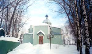 The Svjato-Duhovskoj Temple, XX century  