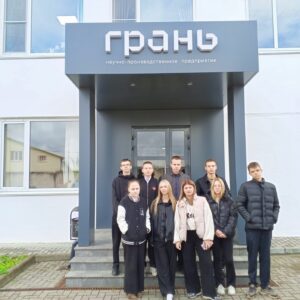 Профессионалитет