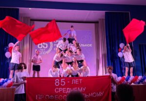 Концерт ко Дню СПО и Дню Учителя 2025