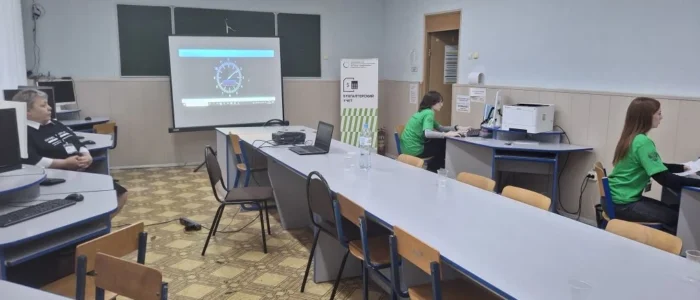 91724277-3f07-480a-b049-202d80638771